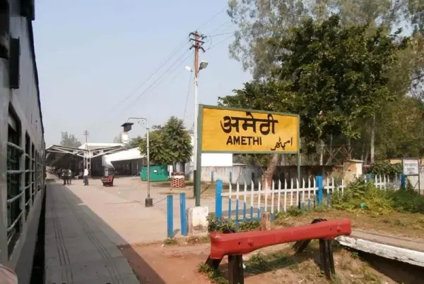 Amethi Railway Station — Key Transit Hub, Amethi