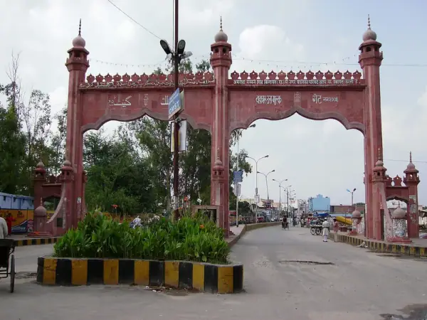 ViqarulMulk Gate — Sultanate-era Islamic gateway, Amroha, Amroha