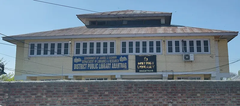 Anantnag District Library, Anantnag