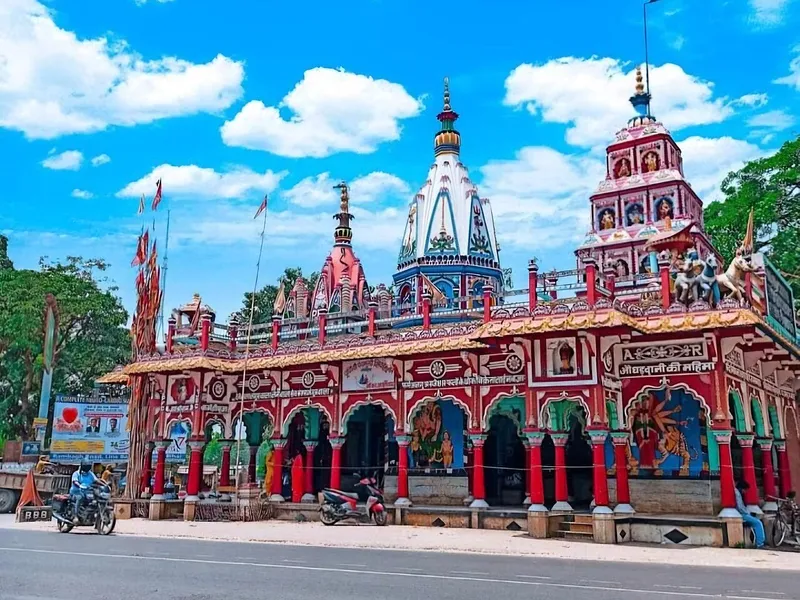 Araria Fort, Araria