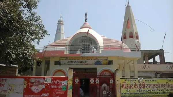 Lord Hanuman Temple, Dibiyapur, Auraiya