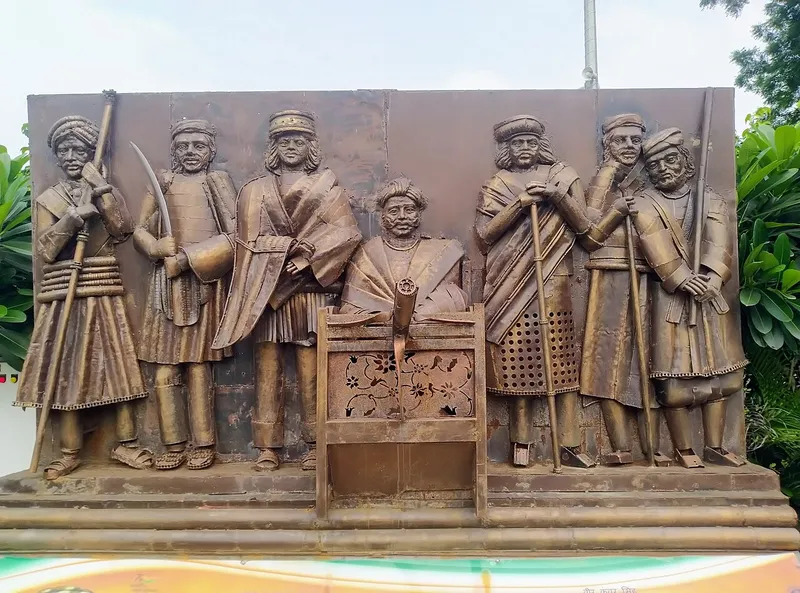 Veer Kunwar Singh Park, Bhojpur