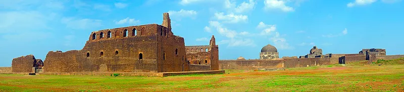 Bidar Fort, Bidar