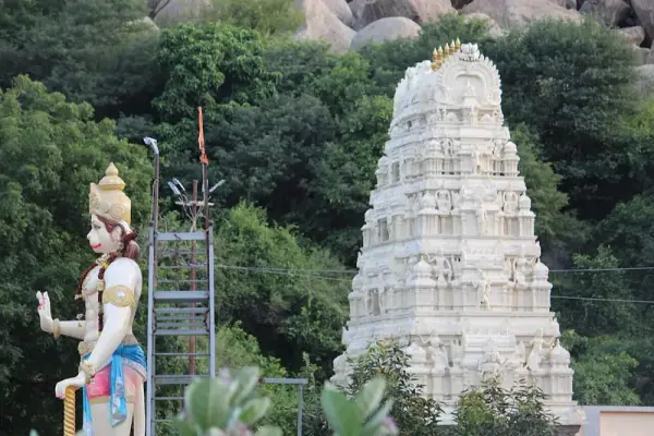 Ardhagiri, Chittoor