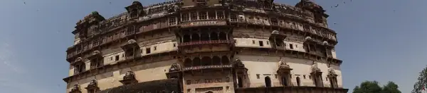 Bir Singh Deo Palace (Datia Palace / Govind Mahal), Datia