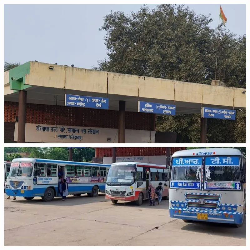 Tohana, Fatehabad