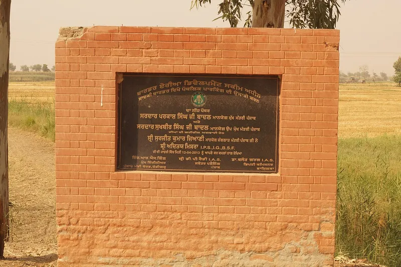 Fazilka Foundation Stone, Fazilka