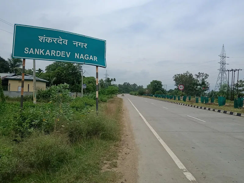 Sankardev Nagar, Hojai