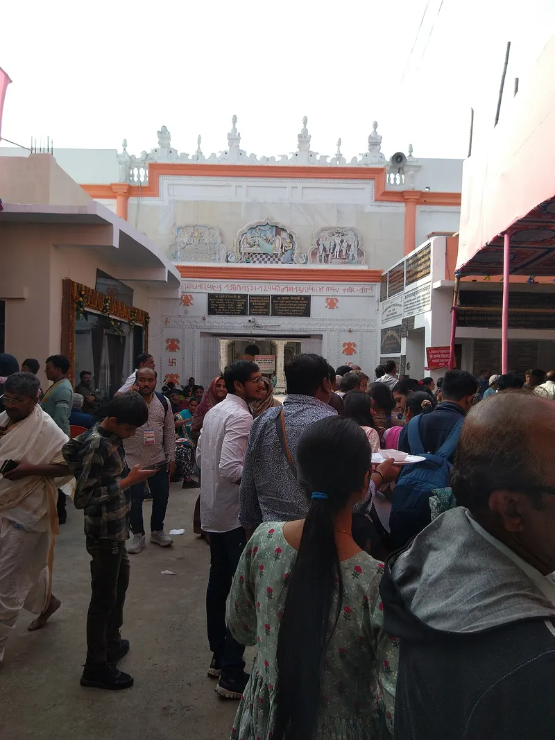 Lachhuar Jain Temple, Jamui