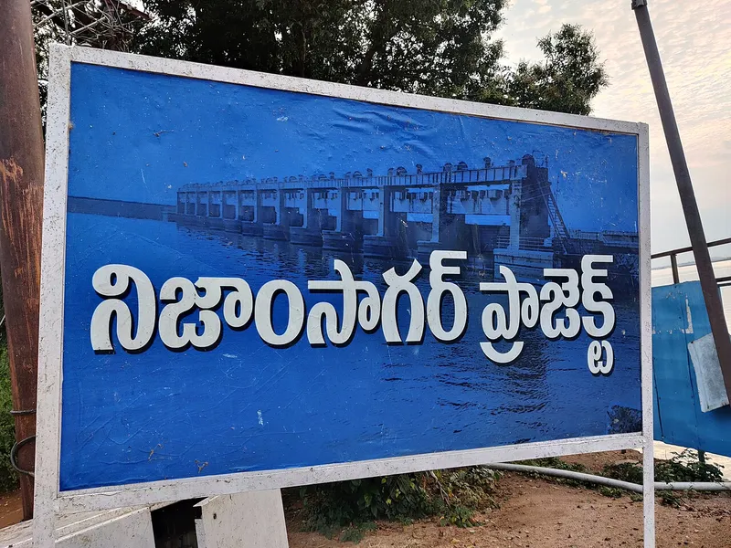 Nizam Sagar Dam, Kamareddy