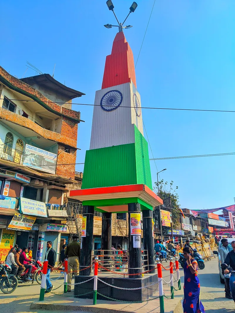 Jhumri Tilaiya, Koderma