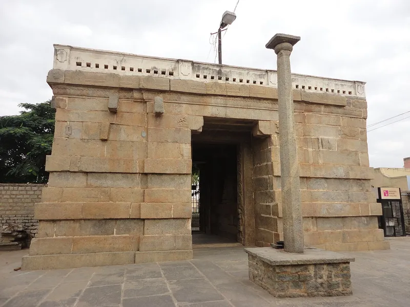Kolaramma Temple, Kolar