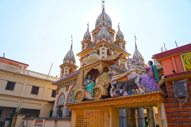 Gour, West Bengal, Malda