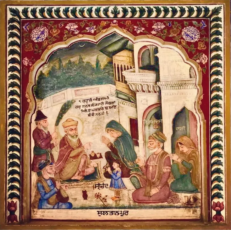 Gurdwara Baba Kalu, Malerkotla