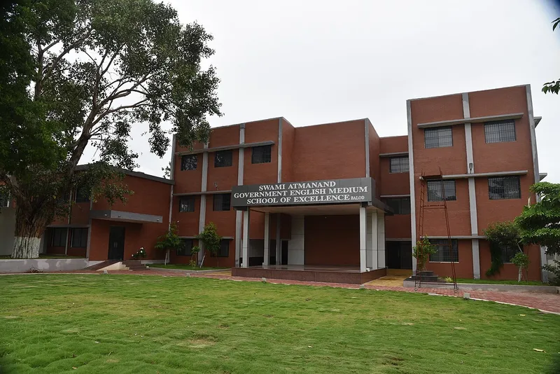 Swami Atmanand Govt. English School, Mungeli