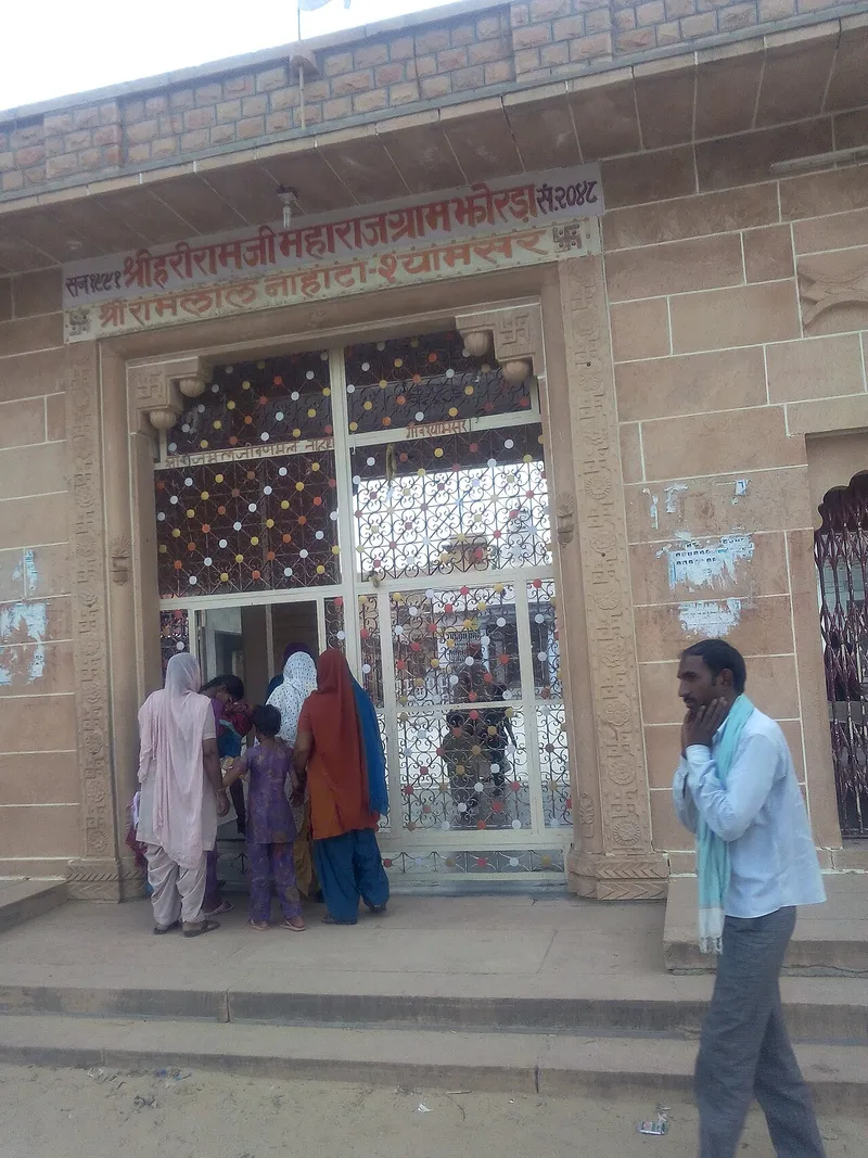 Baba Hariram Temple, Jhorda, Nagaur
