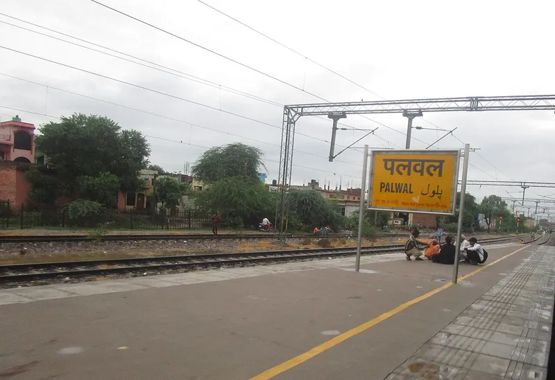 Palwal Railway Station, Palwal