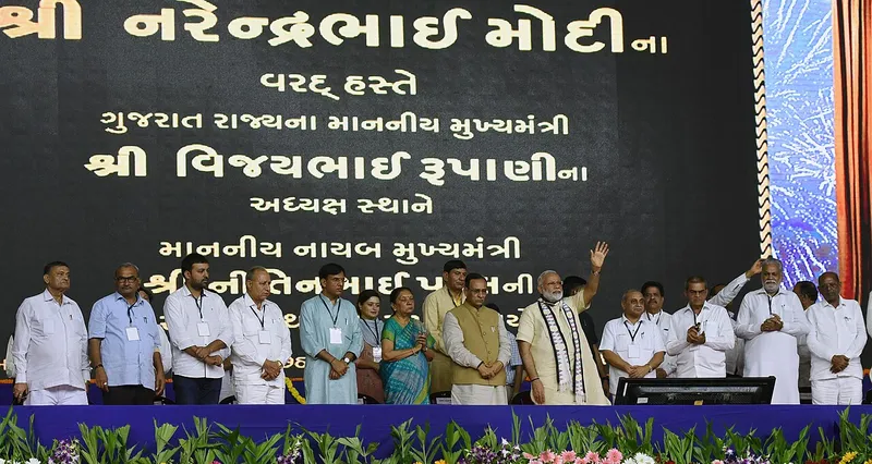 Aji Dam, Rajkot
