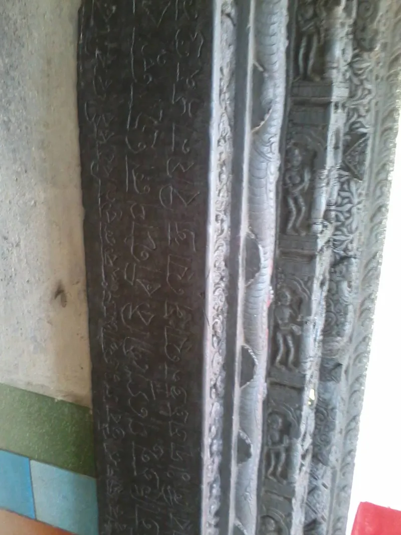 Kandaha, Saharsa