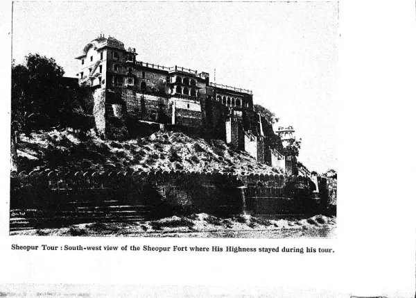 Sheopur Fort (Garh), founded c. 1537, Sheopur