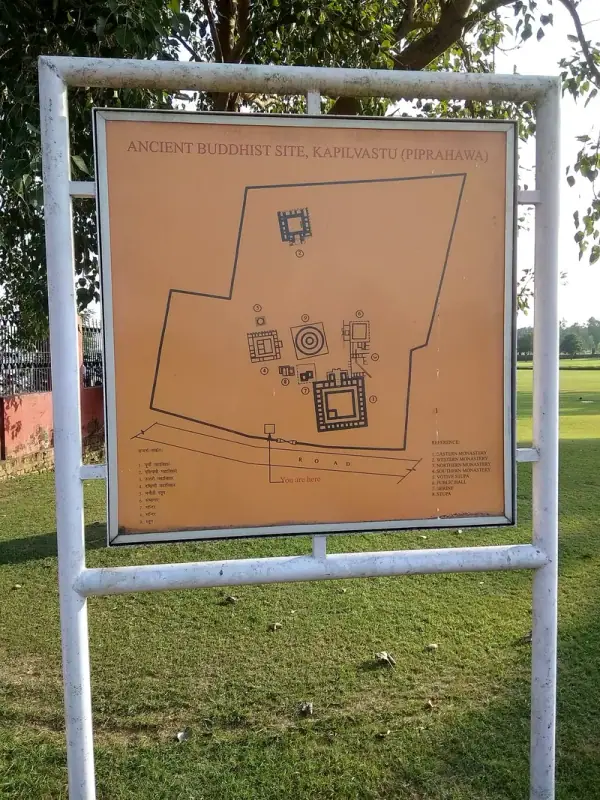 Piprahwa Stupa Site Map (Kapilvastu), Siddharthnagar