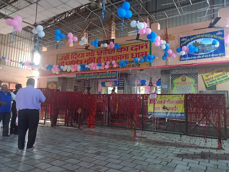 Khatu Shyamji Temple, Sikar