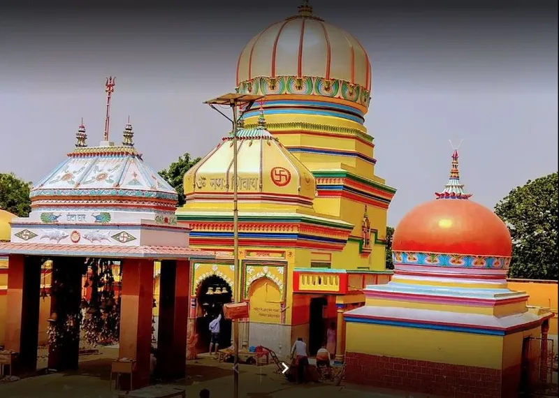 Baba Mahendra Nath Mandir, Mehdar, Siwan