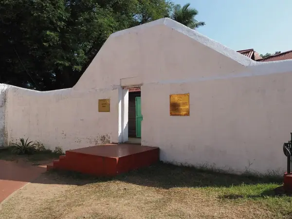 Cellular Jail, South Andaman