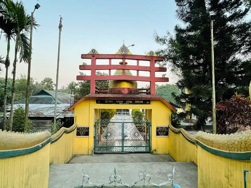 Buddhist Monastery in Tamulpur, Tamulpur