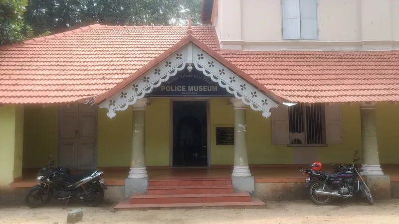 Sardar Patel Museum, Tapi