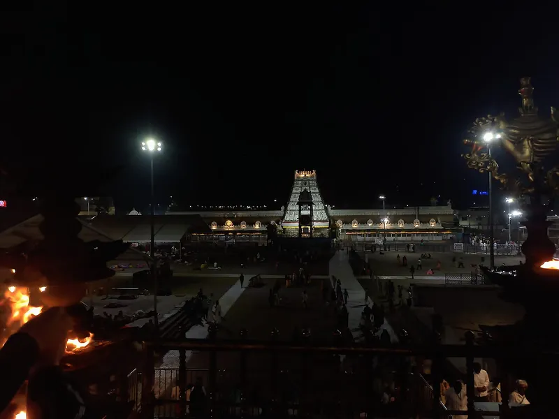 Sri Venkateswara Temple, Tirumala, Tirupati