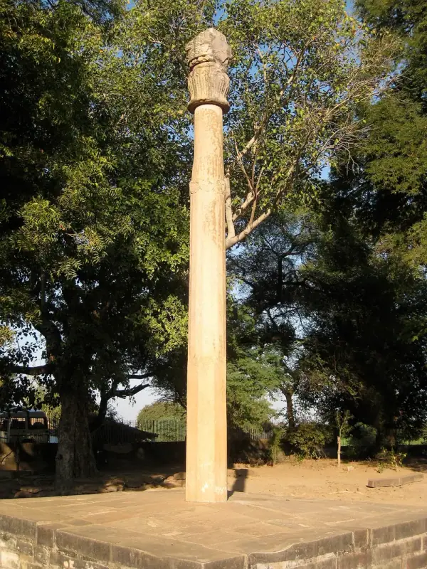 Heliodorus Pillar at Besnagar, c. 113 BCE, Vidisha