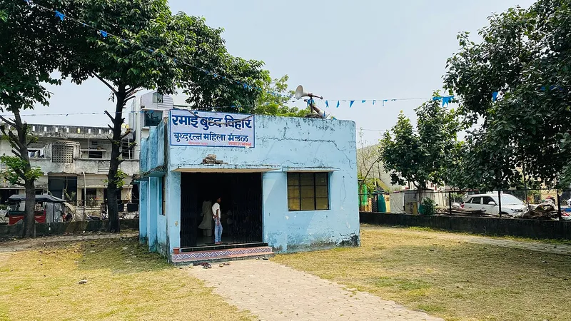 Buddha Vihar, Washim