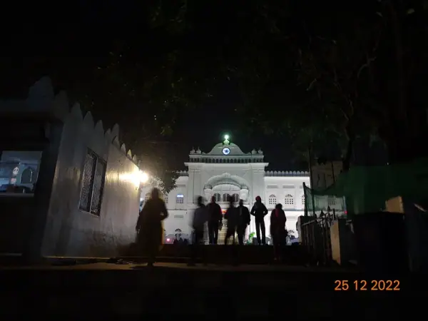 Anandpur Sahib entrance, Anandpur Sahib