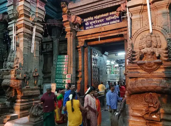 Madurai Meenakshi entrance, Madurai Meenakshi