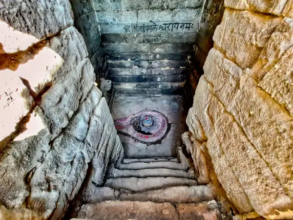 Mahakaleshwar Madhya Pradesh, Mahakaleshwar, Ujjain