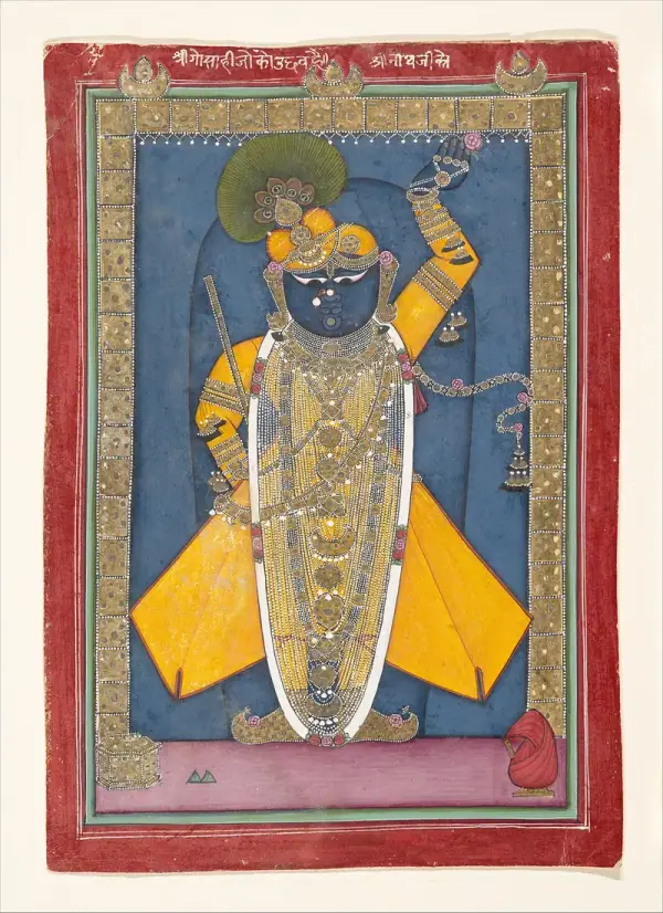Nathdwara (Shrinathji), Nathdwara (Shrinathji)