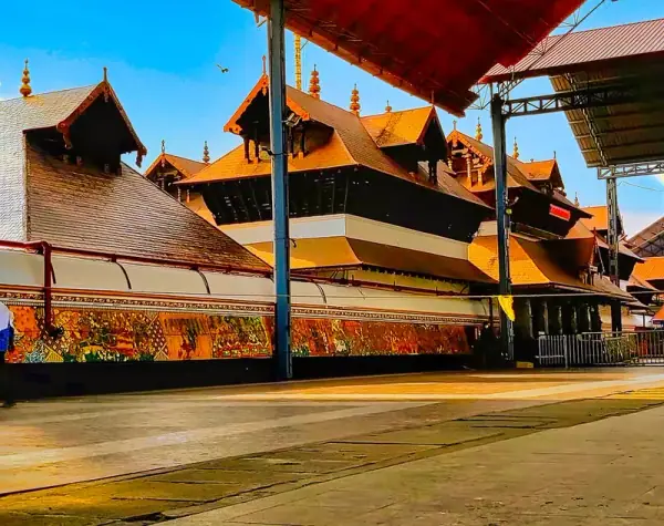 Sabarimala (Ayyappa) entrance, Sabarimala (Ayyappa)