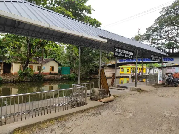 Kumarakom, Kumarakom