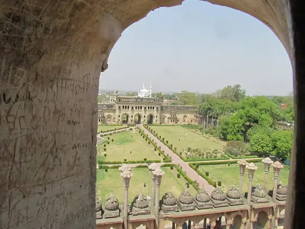 Lucknow entrance, Lucknow