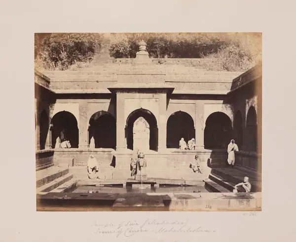Mahabaleshwar interior, Mahabaleshwar